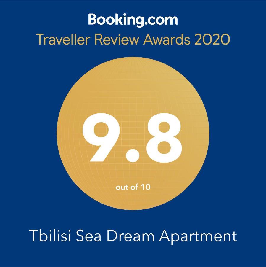 Tbilisi Sea Dream Apartment מראה חיצוני תמונה
